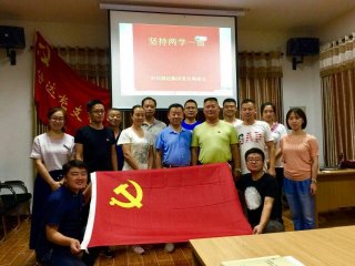 “两学一做”迎“七一”活动