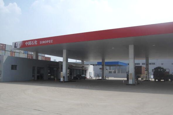 热烈庆祝博达集团与中石化合作加油站投入使用